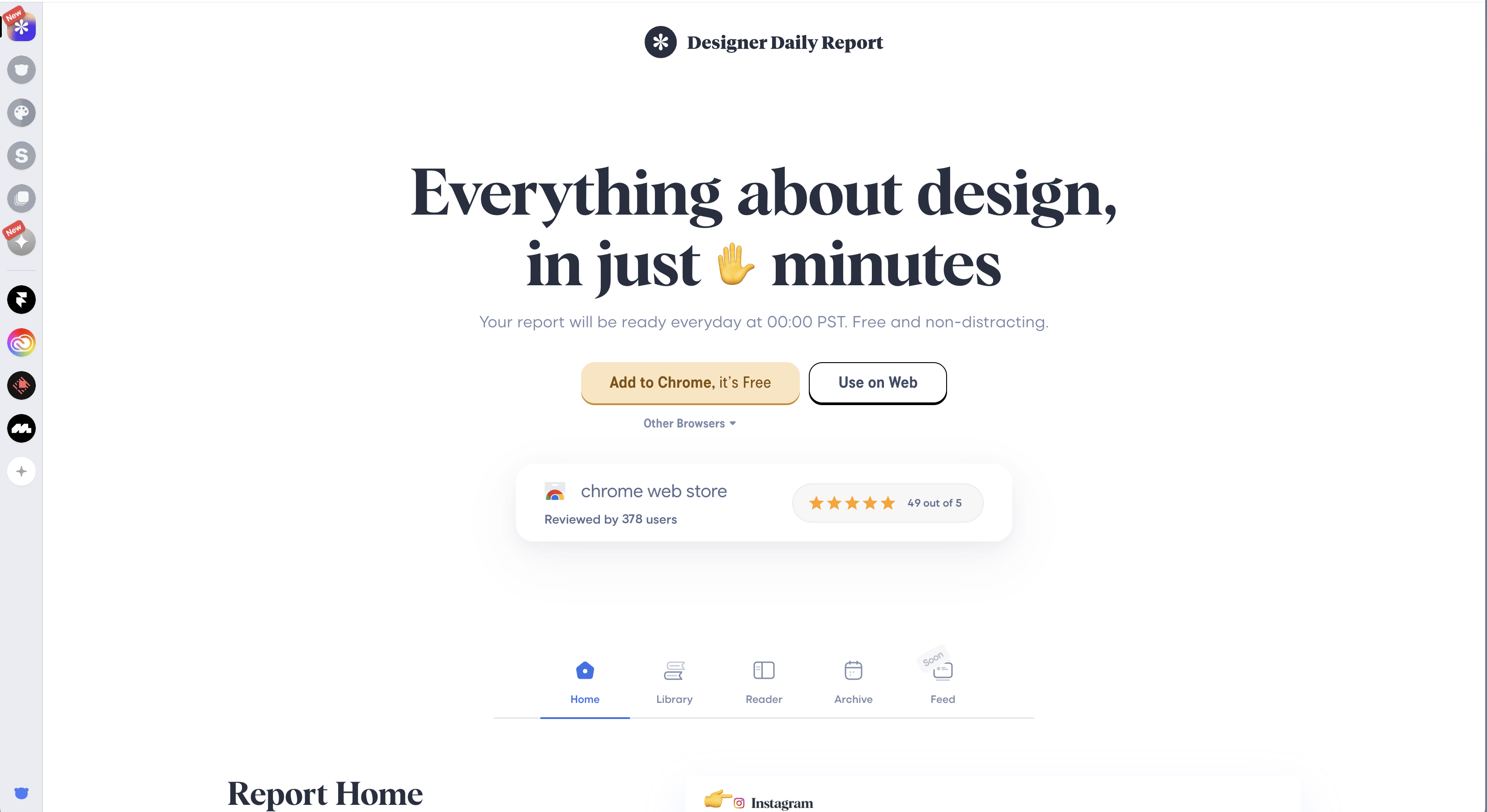 Designer Daily Report